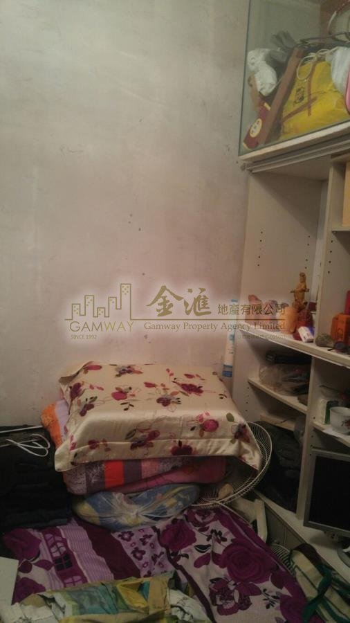 TUNG TAU EST  Kowloon City H S134003 For Buy