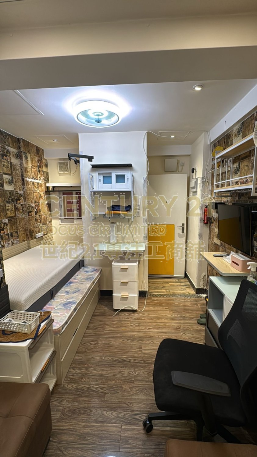 PEONY HSE WEST BLK Tai Kok Tsui K217343 For Buy