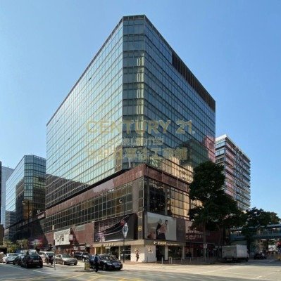 NEW MANDARIN PLAZA TWR A Tsim Sha Tsui C139660 For Buy