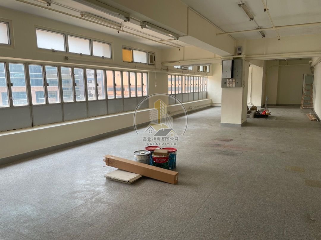 HOI LUEN IND CTR Kwun Tong 1773126 For Buy