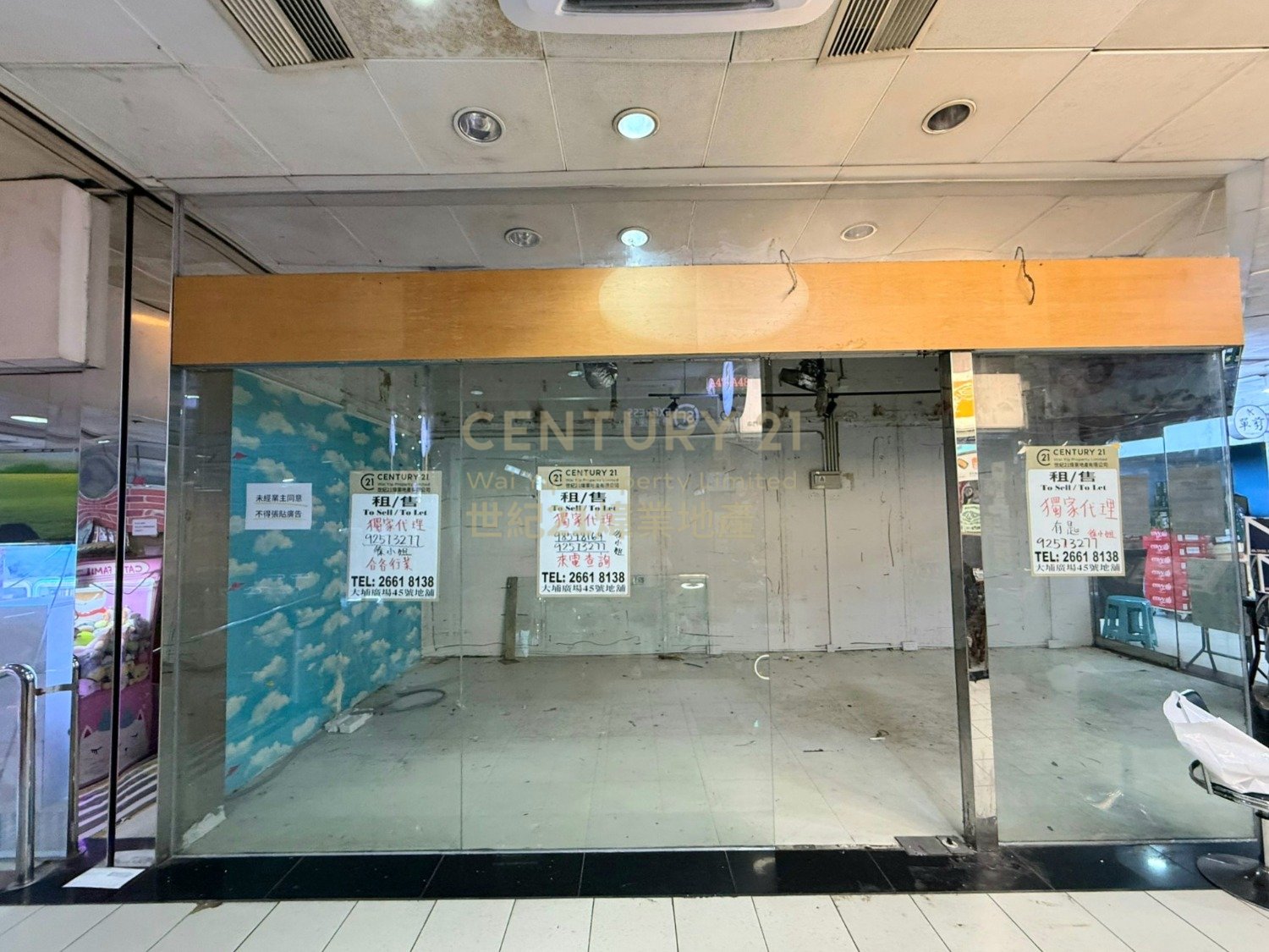 KINGSWOOD PH 01 RICHLY PLAZA Tin Shui Wai L 054816 For Buy