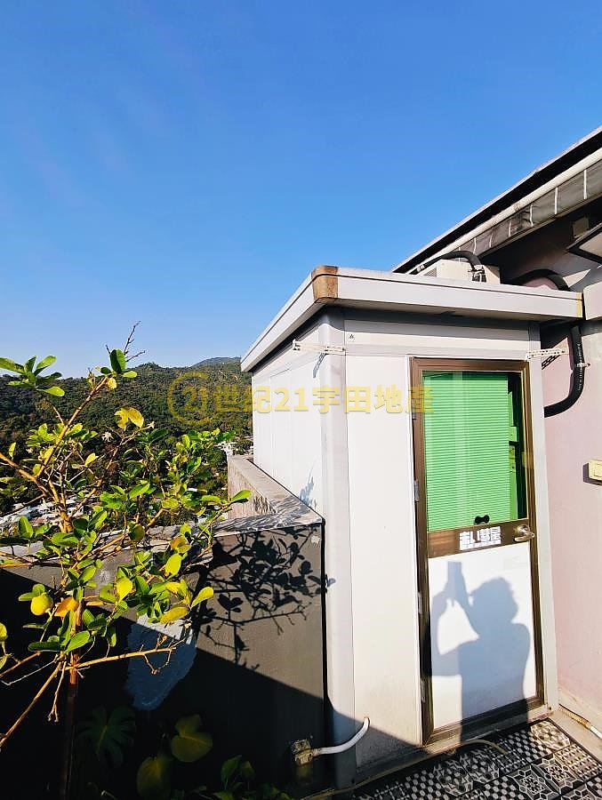 SERENITY PARK  Tai Po H W031851 For Buy