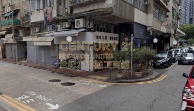 CANTON RD 526-528 Yau Ma Tei K222368 For Buy