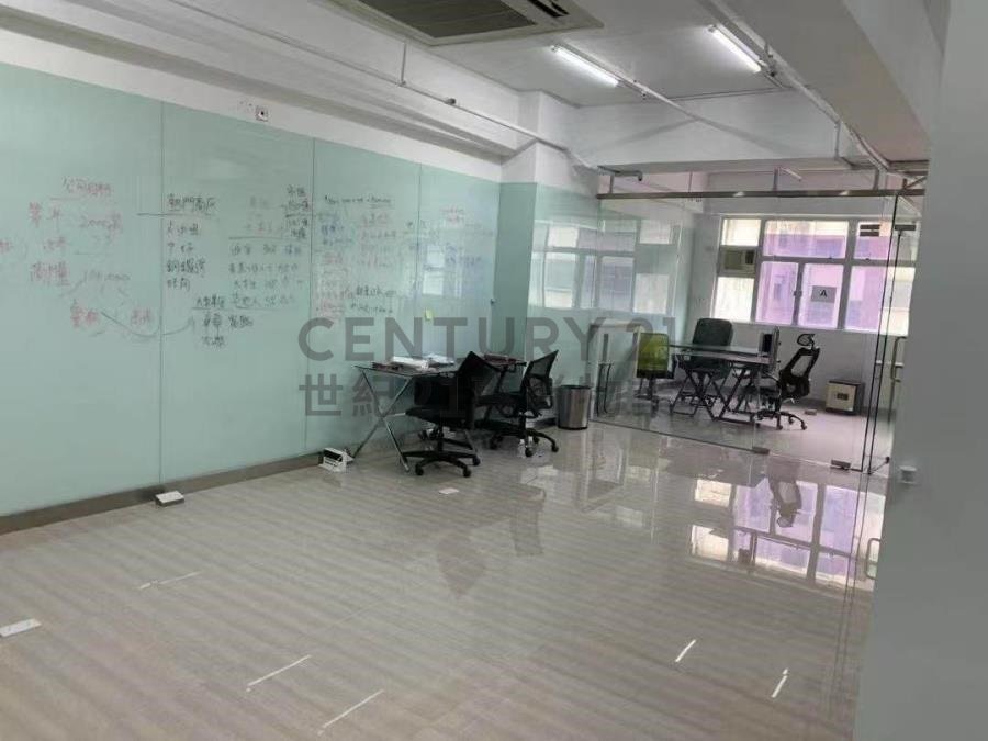TRANS ASIA CTR Kwai Chung M C116261 For Buy