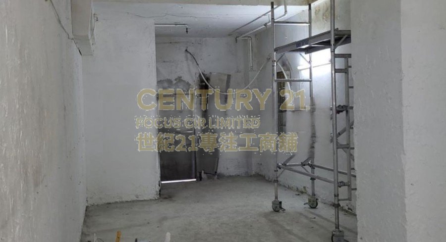 SOUTH VIEW BLDG North Point C176040 For Buy