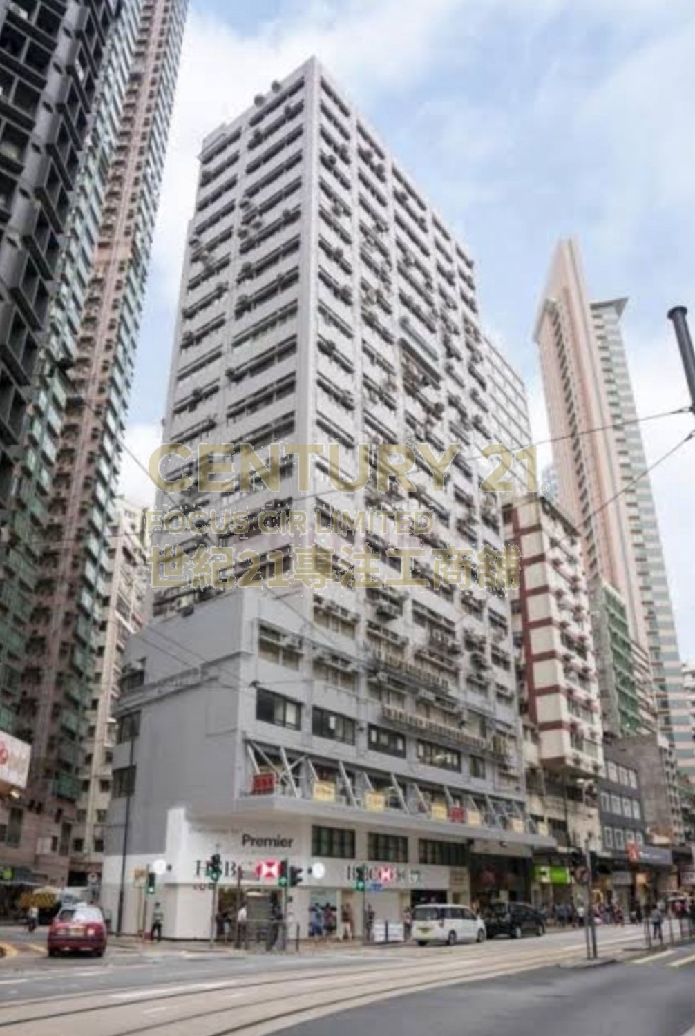 WESTERN CTR Sai Ying Pun M K221524 For Buy