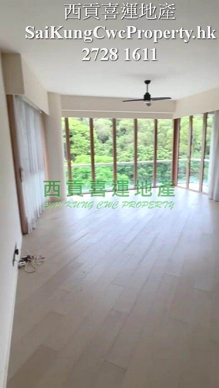 Mount Pavilia*Clear Water Bay Road Sai Kung M 015475 For Buy