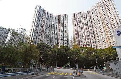 CHUK YUEN NORTH ESTATE  Wong Tai Sin M F125436 For Buy