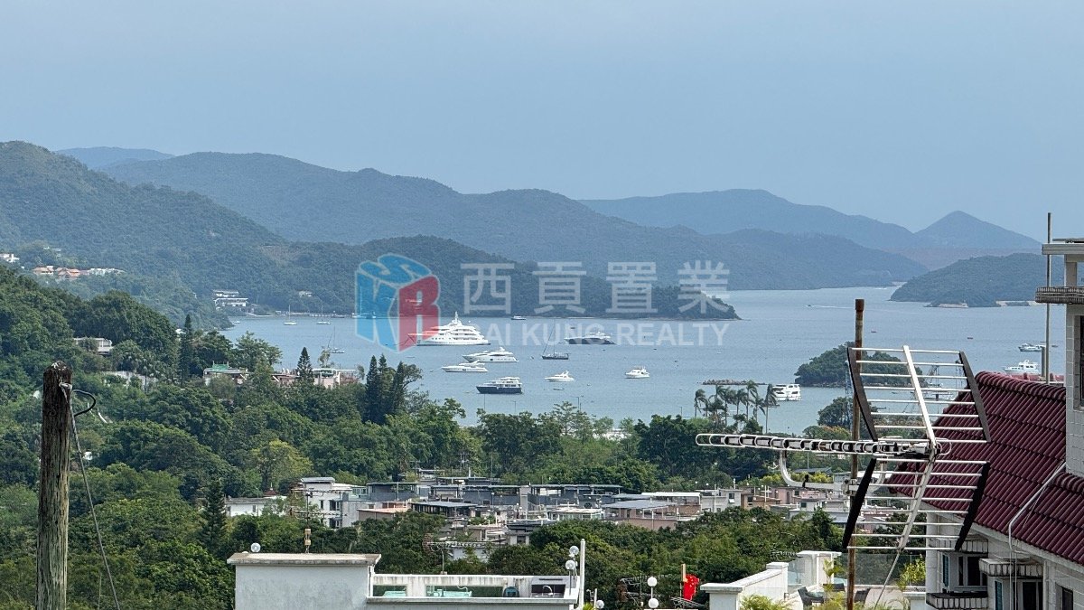 NAM SHAN TSUEN Sai Kung 002934 For Buy