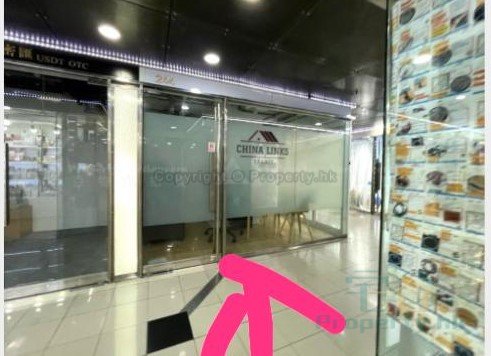 PRESIDENT COM CTR W PLAZA Mong Kok L C506338 For Buy