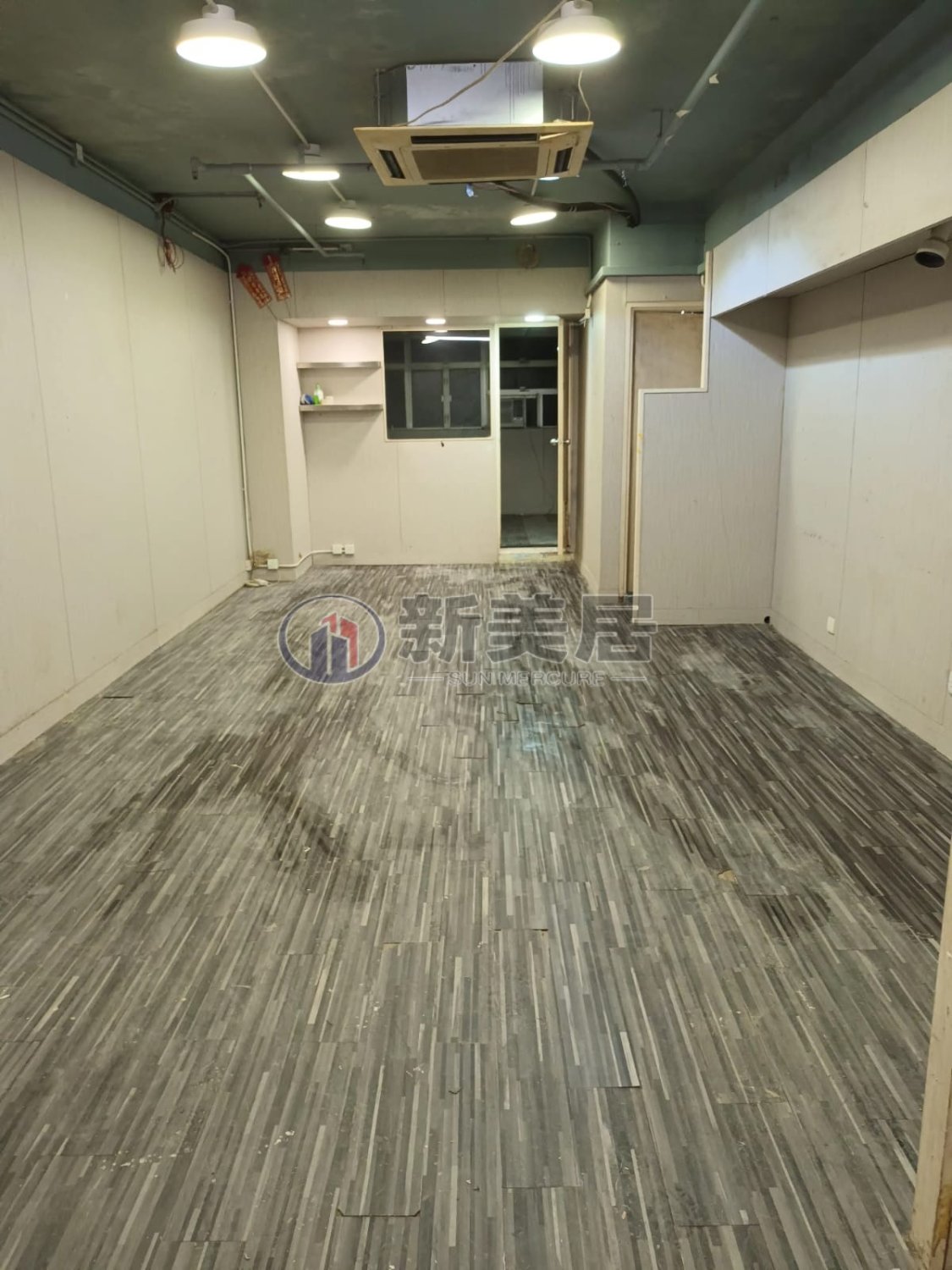 SINO IND PLAZA Kowloon Bay L 1743492 For Buy