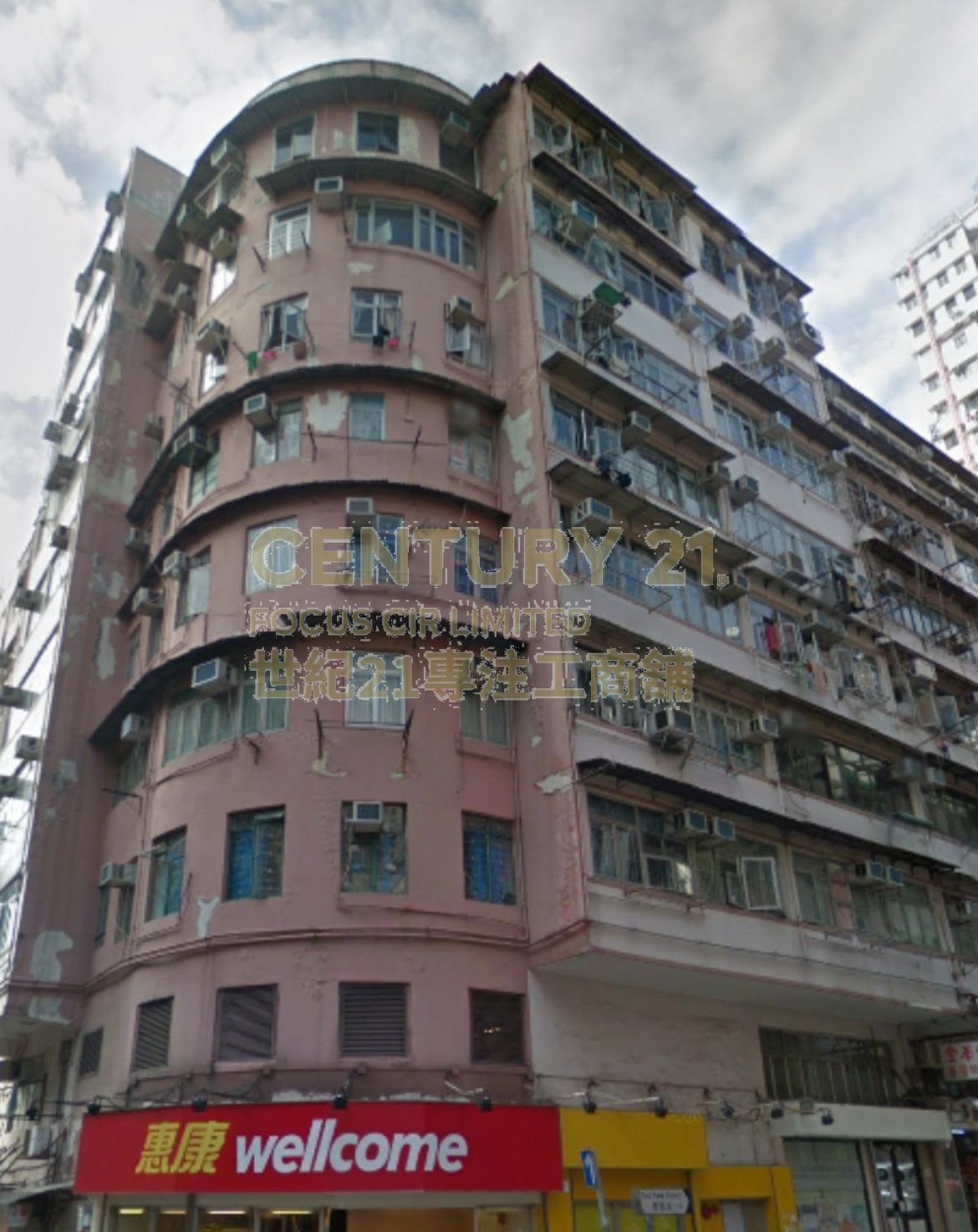 Wong Tai Sin K216379 For Buy