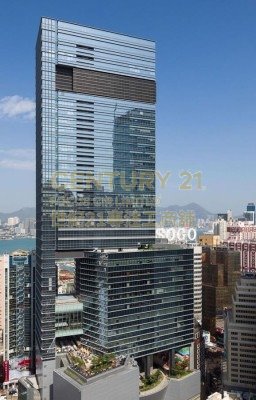 HYSAN PLACE Causeway Bay H K220817 For Buy