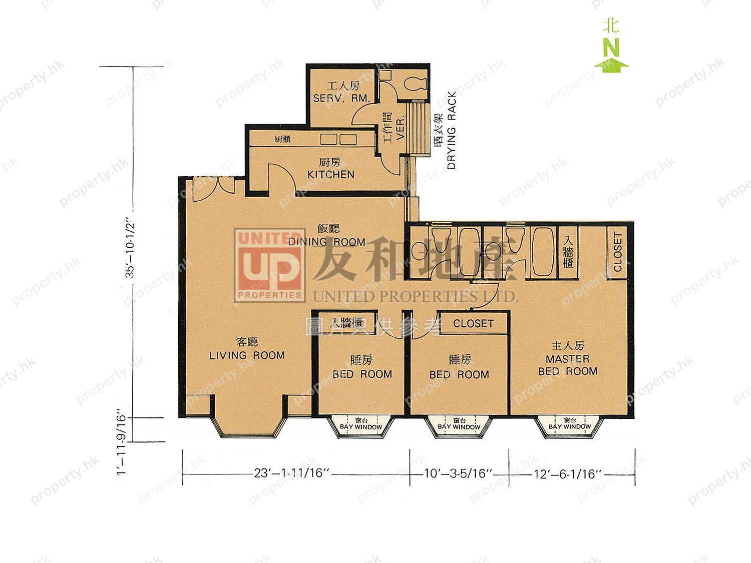 BEVERLY VILLAS BLK 07 Kowloon Tong L T137419 For Buy