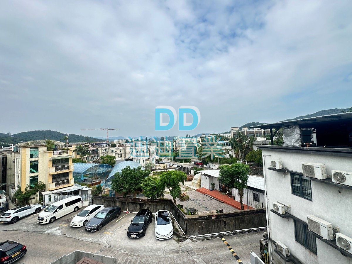 HO CHUNG NEW VILLAGE