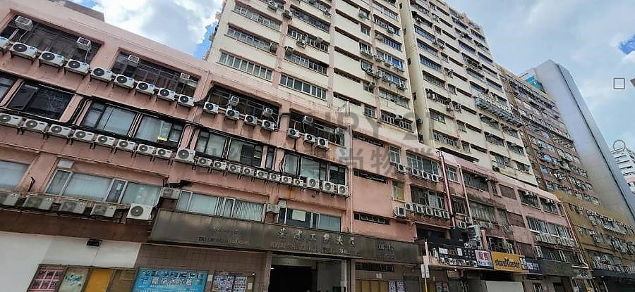 KWAI FONG IND BLDG Kwai Chung L C208824 For Buy