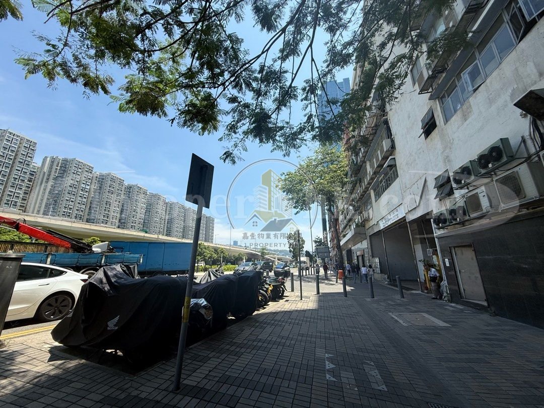 KING WIN FTY BLDG Kwun Tong 1775088 For Buy