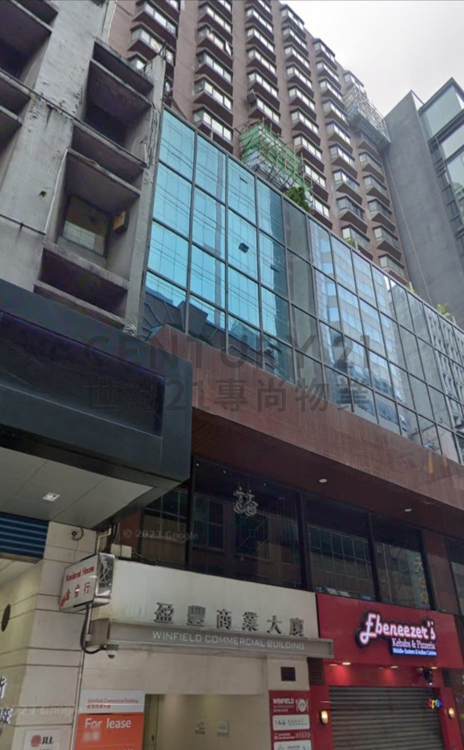 WINFIELD COM BLDG Tsim Sha Tsui M C004596 For Buy