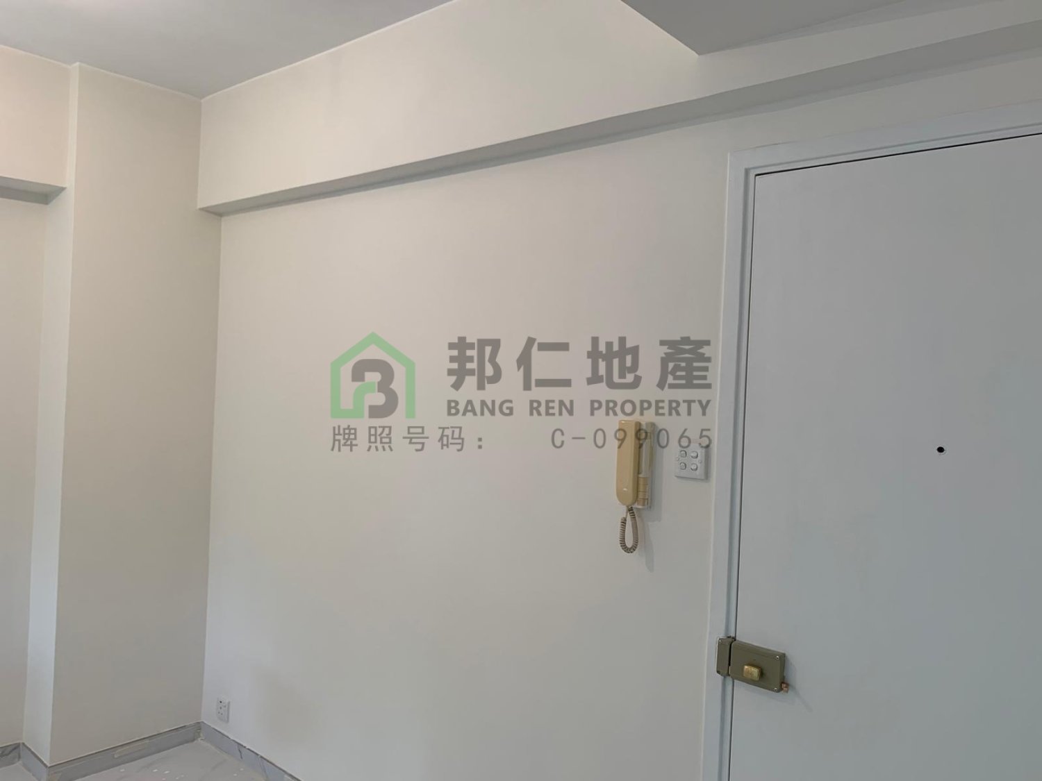 KAM SHAN BLDG Shatin L 002207 For Buy
