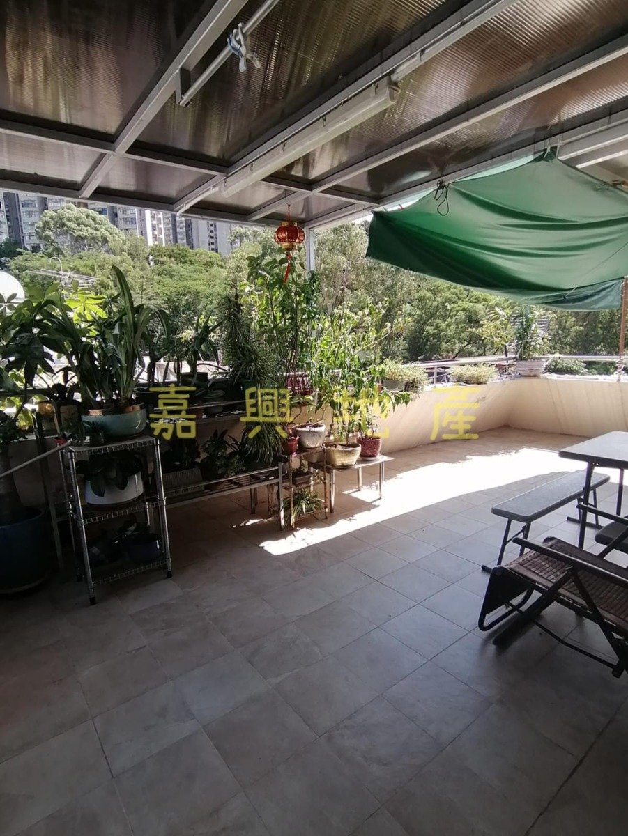 SIU LEK YUEN Shatin B039189 For Buy