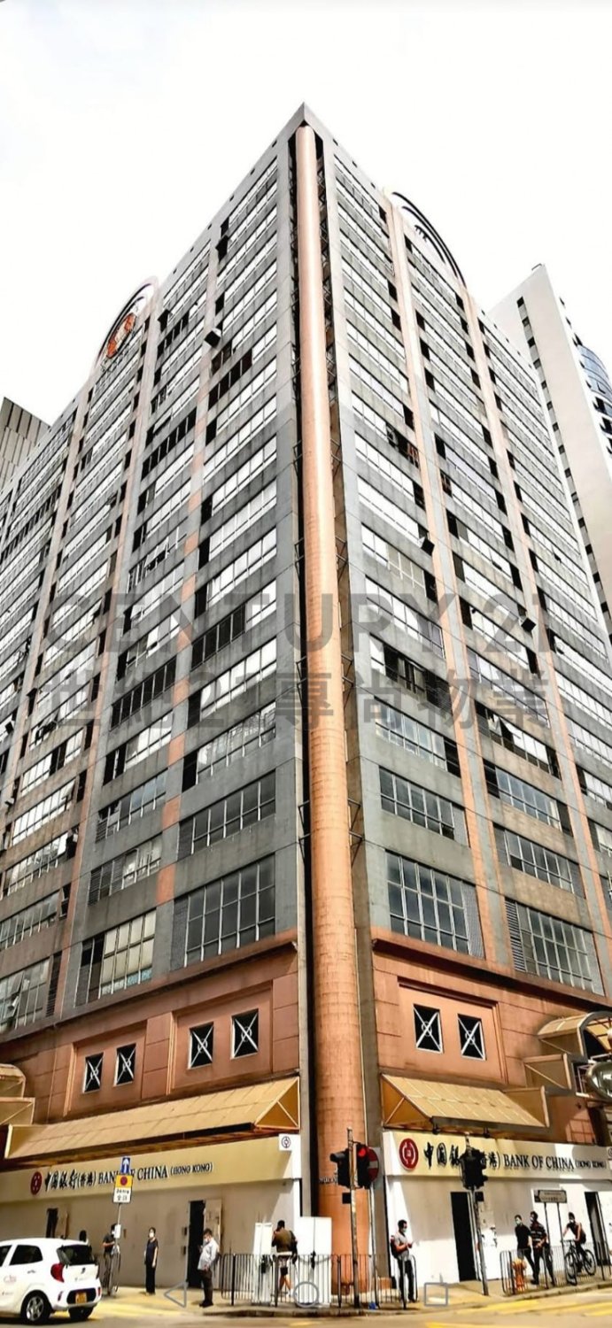 KOWLOON PLAZA Cheung Sha Wan M C221964 For Buy