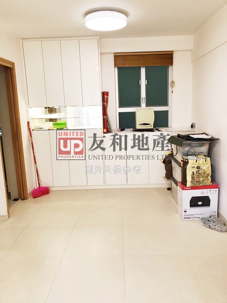 PEONY HTS Kowloon City L K172666 For Buy