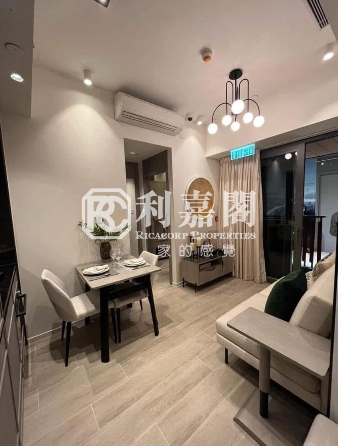 PHOENEXT Wong Tai Sin 1672458 For Buy