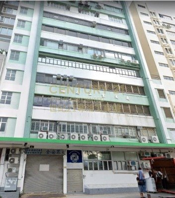 FOOK SHING IND BLDG To Kwa Wan L C110410 For Buy