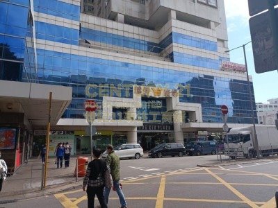 YUE XIU PLAZA San Po Kong L K222068 For Buy