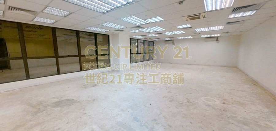 WORLD-WIDE HSE Central H C052983 For Buy