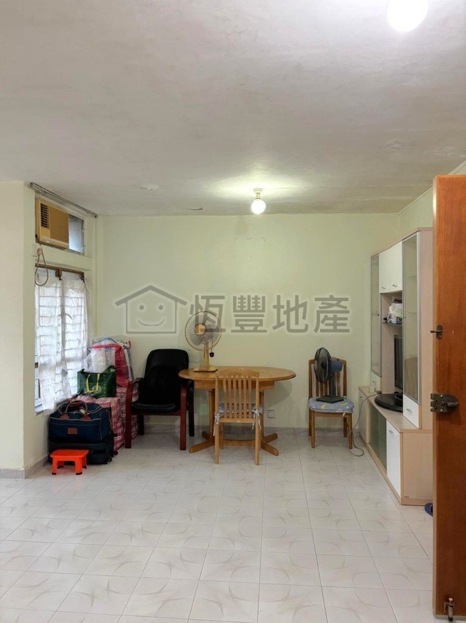 FUNG WAH ESTATE BLK 03 SAU FUNG HSE Chai Wan H N024457 For Buy