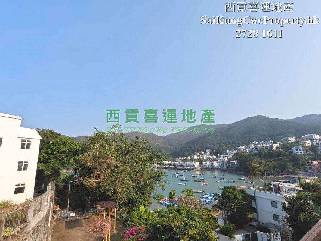 Sea View 2/F with Rooftop*CWB Road Sai Kung 009600 For Buy
