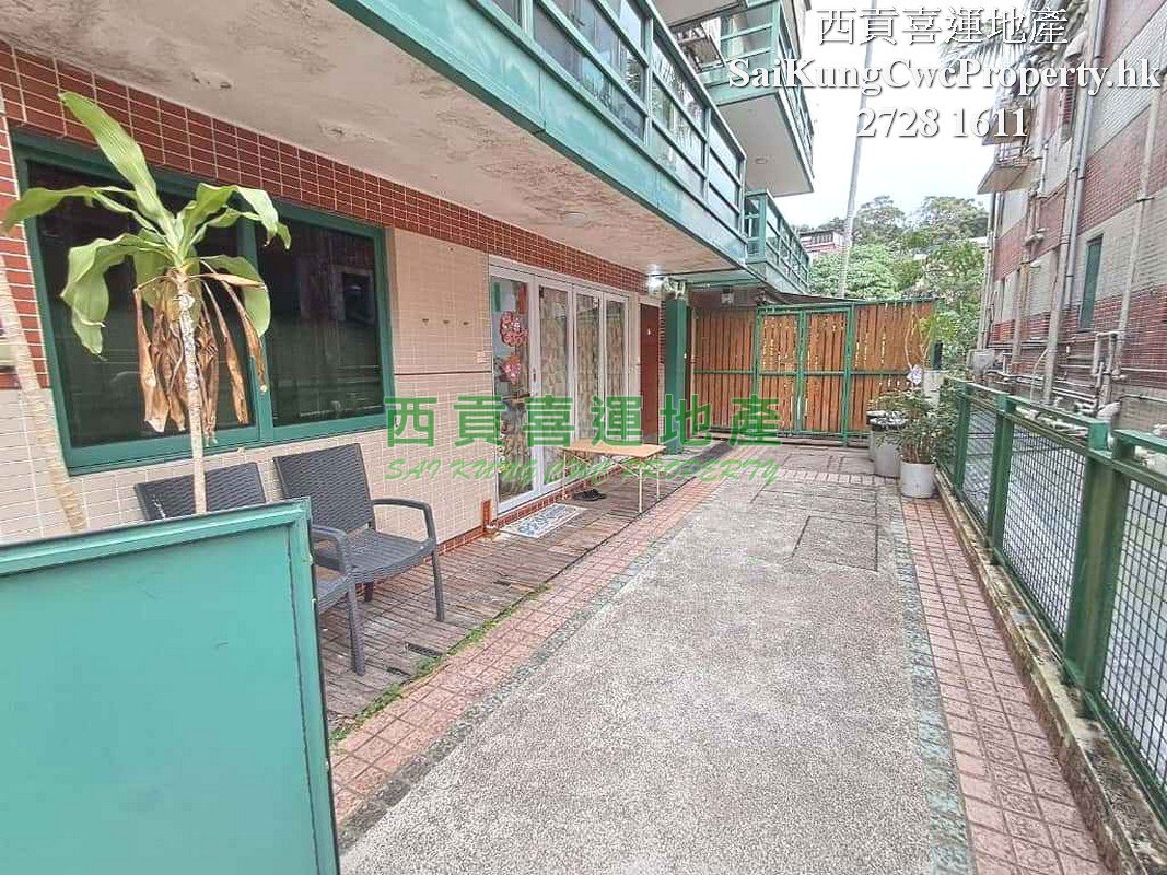 G/F with Garden*Management Villa Sai Kung G 000323 For Buy