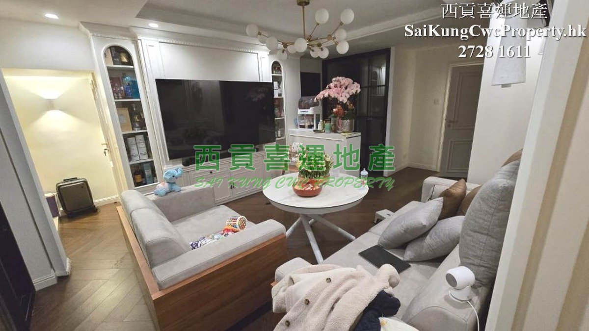 1/F with Balcony*Quiet Mid-Level Sai Kung 026599 For Buy