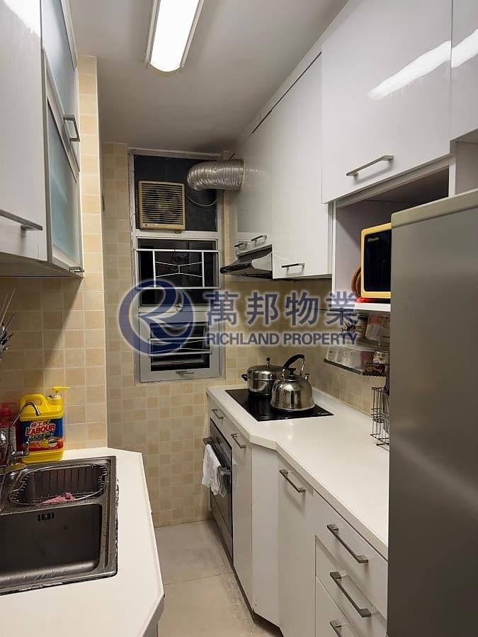 YEE NGA COURT Tai Po H R114736 For Buy
