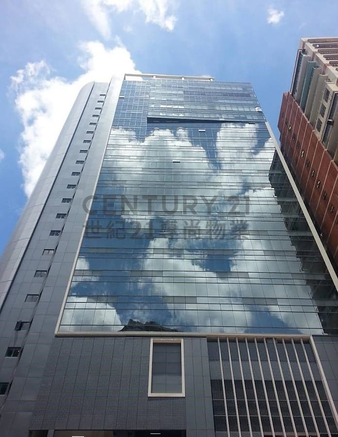 REASON GROUP TWR Kwai Chung M C028030 For Buy