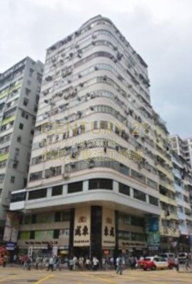 TUNG SHING COURT Sham Shui Po L K217544 For Buy