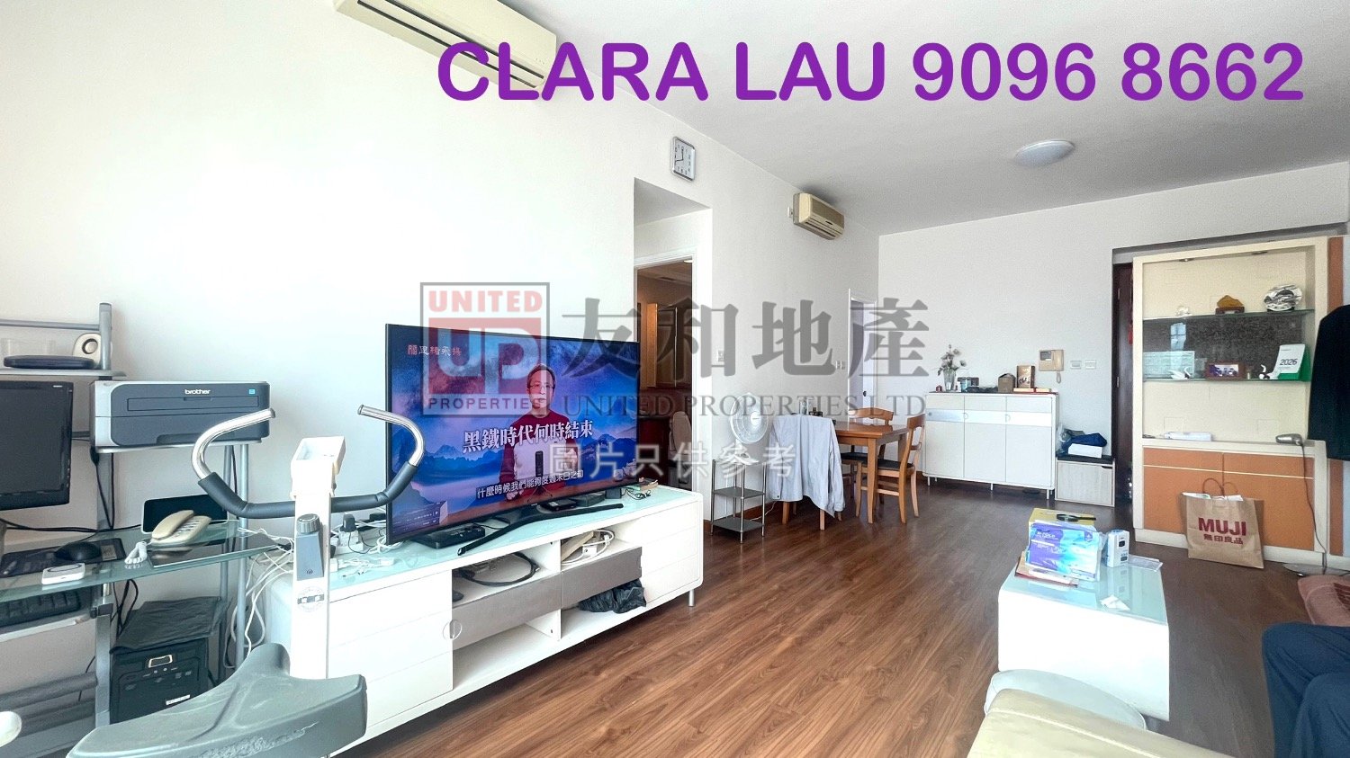 MONTEBELLO Kowloon City K126786 For Buy