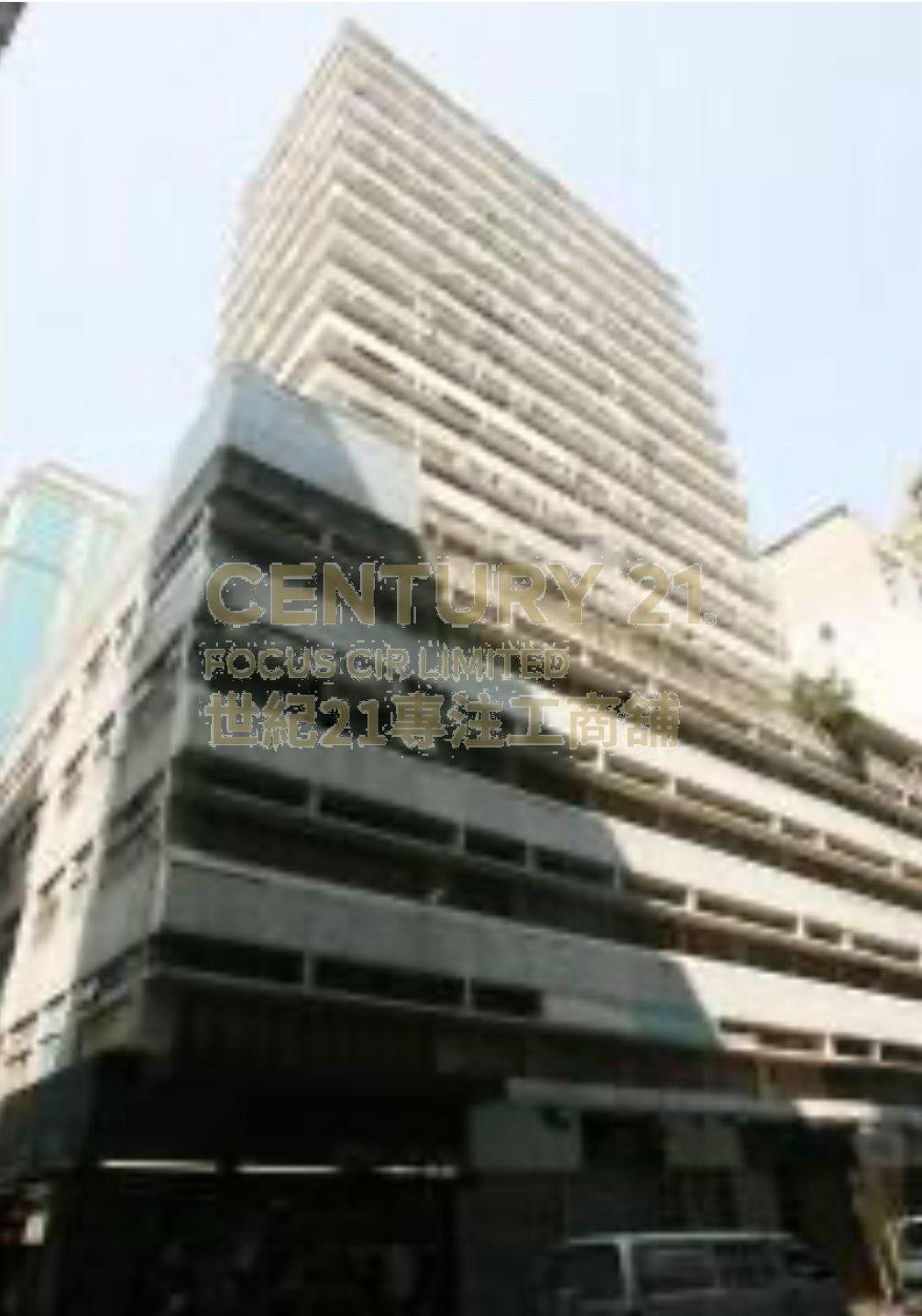 RISE COM BLDG Tsim Sha Tsui M K220026 For Buy