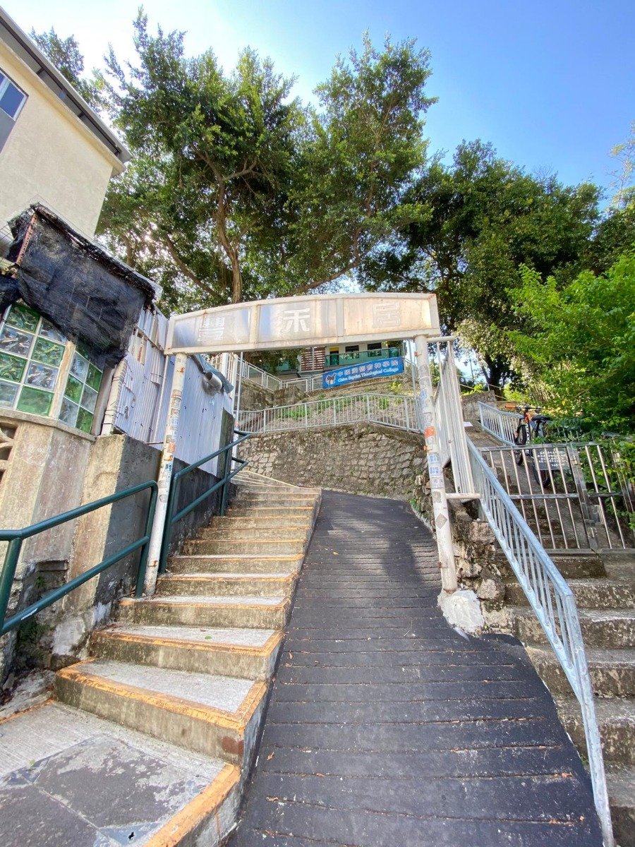 HA WO CHE TSUEN FOO WU HSE Shatin C061508 For Buy