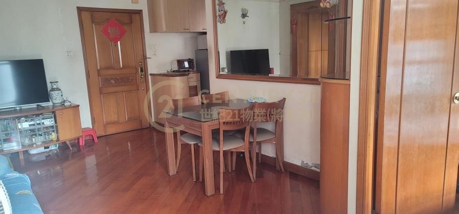 唐明苑 唐富閣 C座 ( 綠表 ) 唐明苑 唐富閣 C座 ( 綠表 )