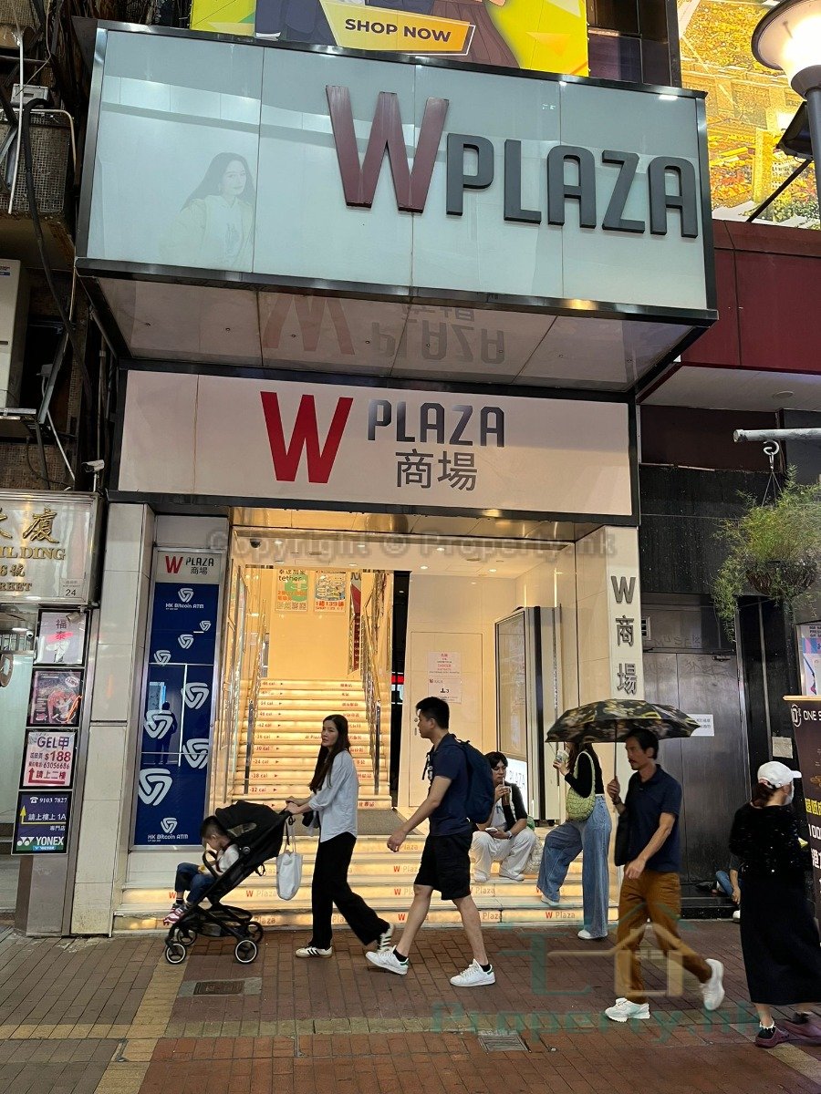 PRESIDENT COM CTR W PLAZA Mong Kok L K210372 For Buy