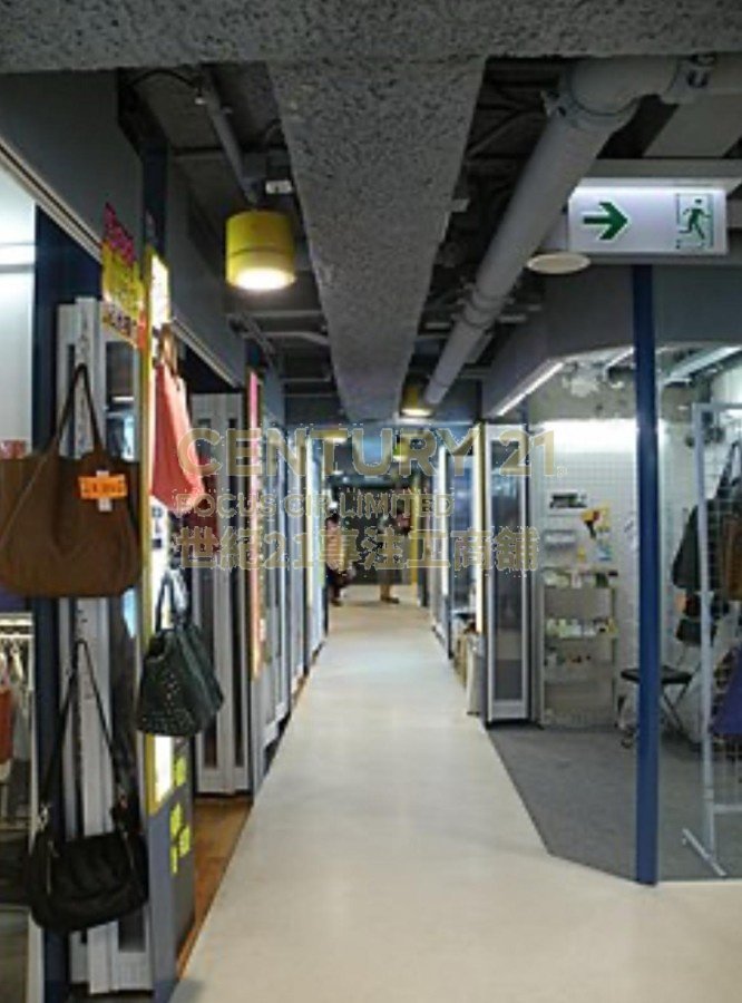 WING FAT BLDG THE CUBE Tsuen Wan L K211522 For Buy