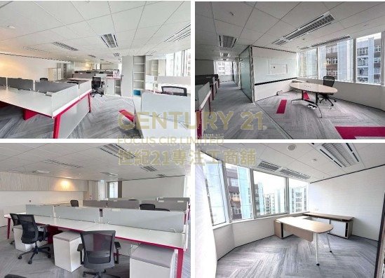 TAIKOO SHING CITYPLAZA Quarry Bay H K219237 For Buy