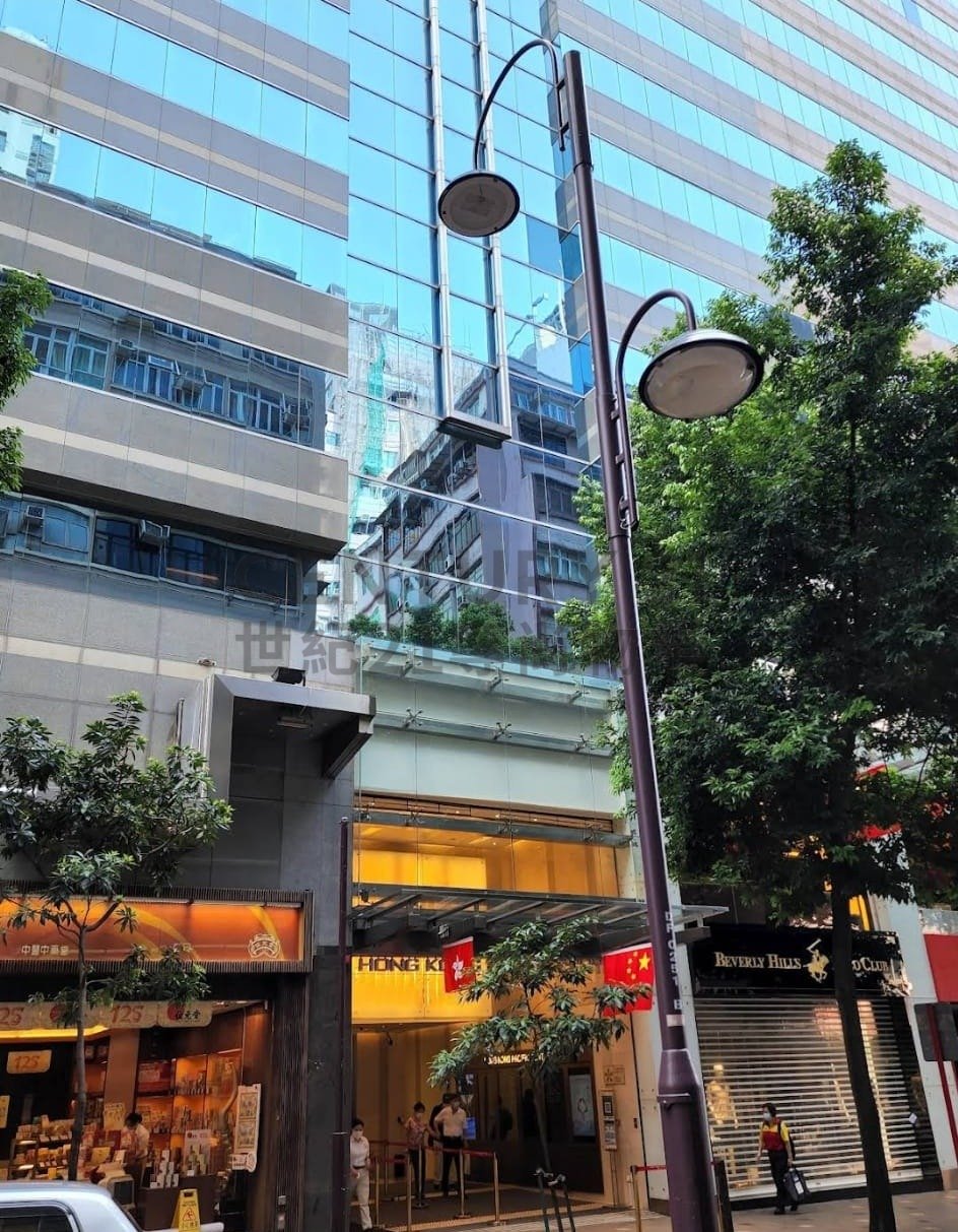 HK PACIFIC CTR Tsim Sha Tsui H C219306 For Buy