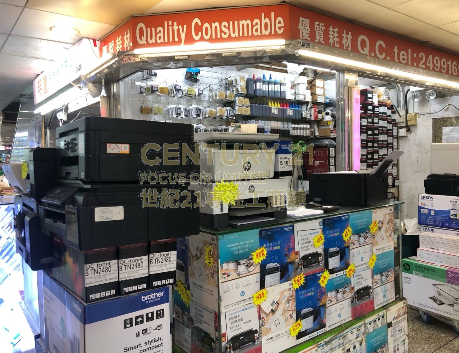 TSUEN FUNG CTR Tsuen Wan K218421 For Buy