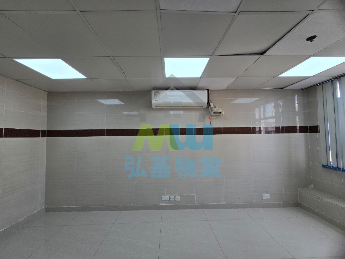寶業大廈 A座