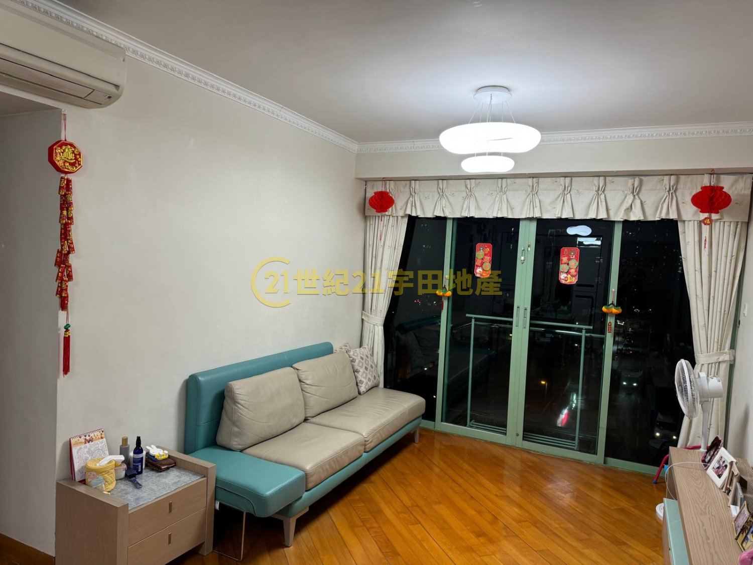 LA FONTAINE Tai Po M T042623 For Buy