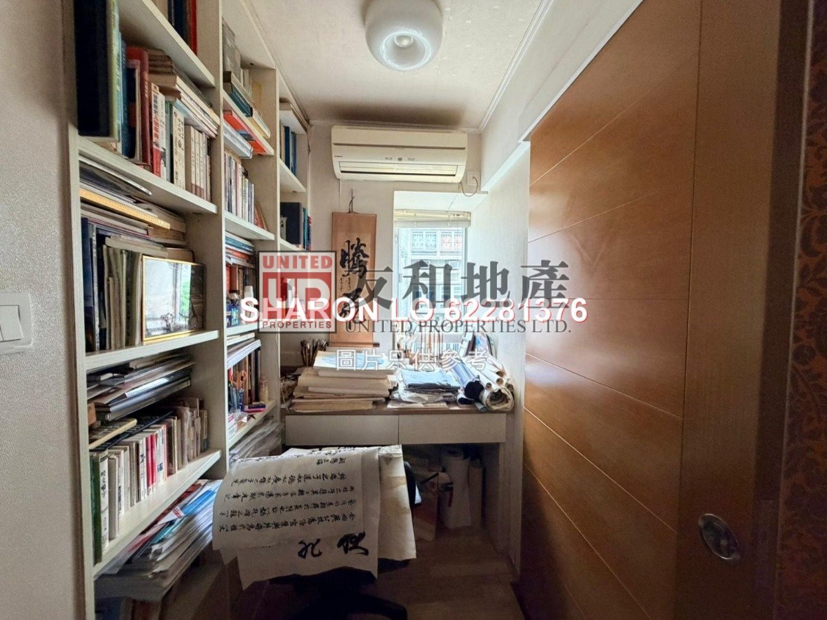 BEACON HTS BLK 19 Shek Kip Mei L T144211 For Buy