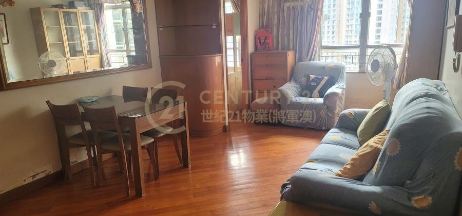 唐明苑 唐富閣 C座 ( 綠表 )